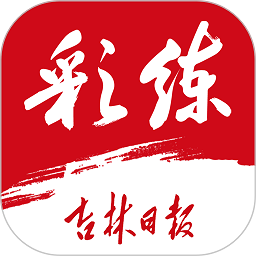 MK国际 Sports助力年轻运动员实现梦想与突破